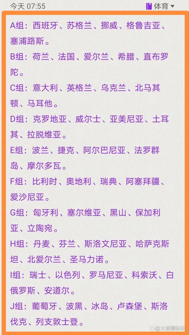 第65分钟，恩佐主罚点球直接打球门中路，门将判断错方向！